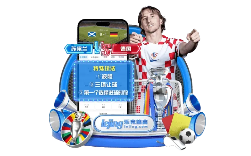关于我们主题插图